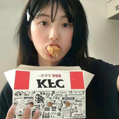 动物界